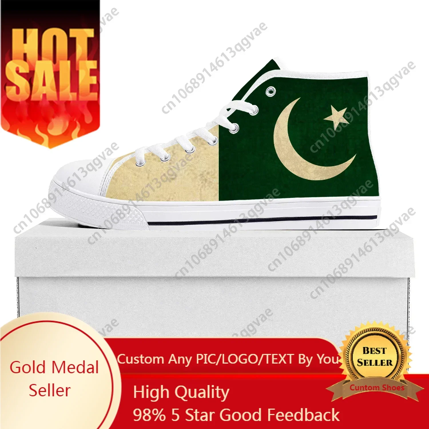 Pakistani Flag High Top Sneake - Women'S Shoes In Pakistan review and price