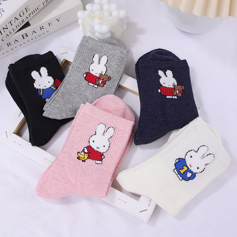 Kawaii Miffy Crew Socks Women  - Women'S Shoes For Crews review and price