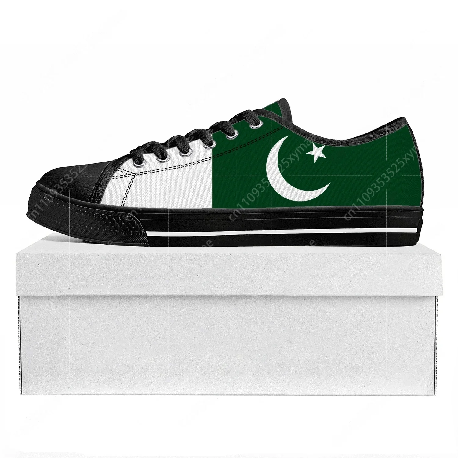 Pakistani Flag Low Top High Qu - Women'S Shoes In Pakistan review and price