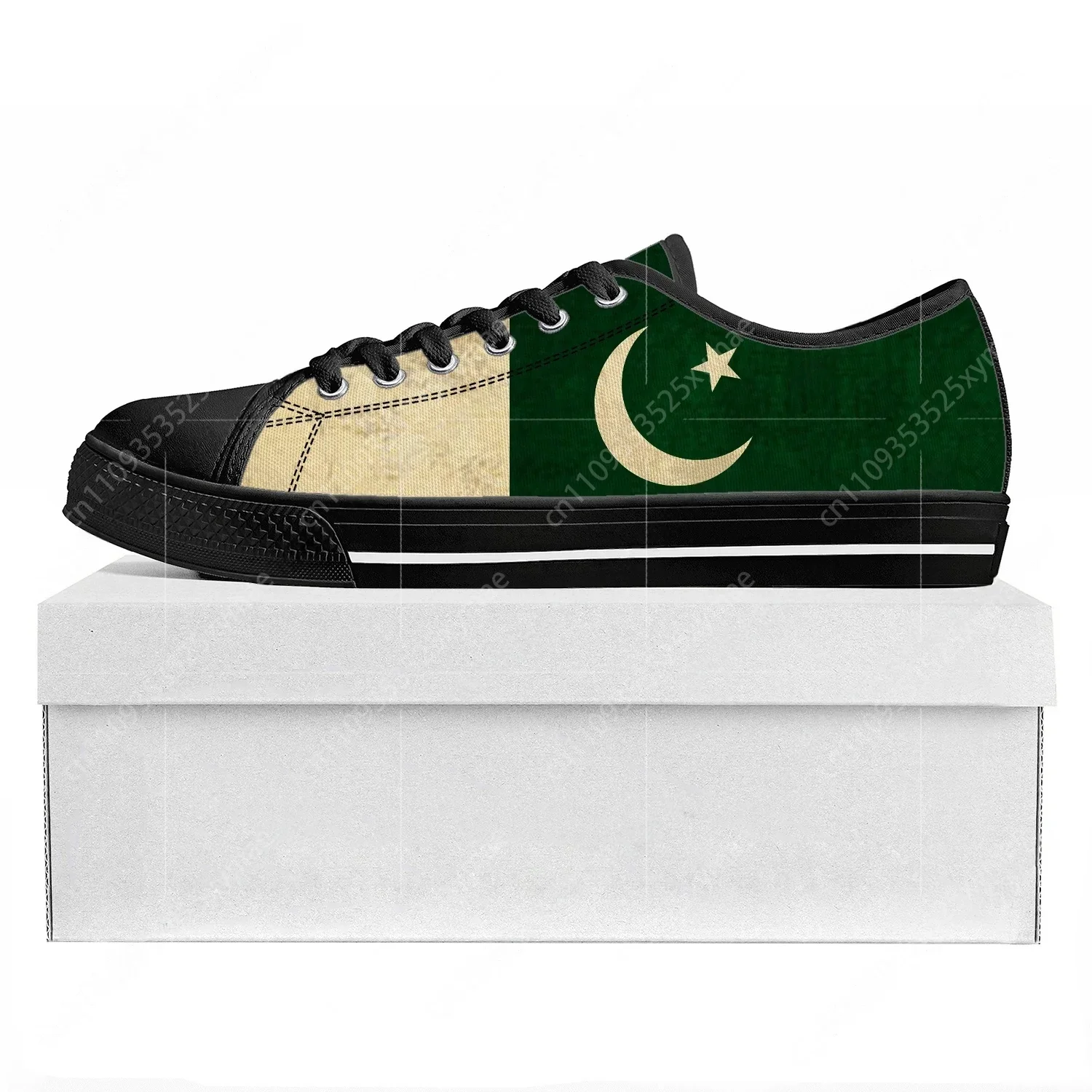 Pakistani Flag Low Top High Qu - Women'S Shoes In Pakistan review and price