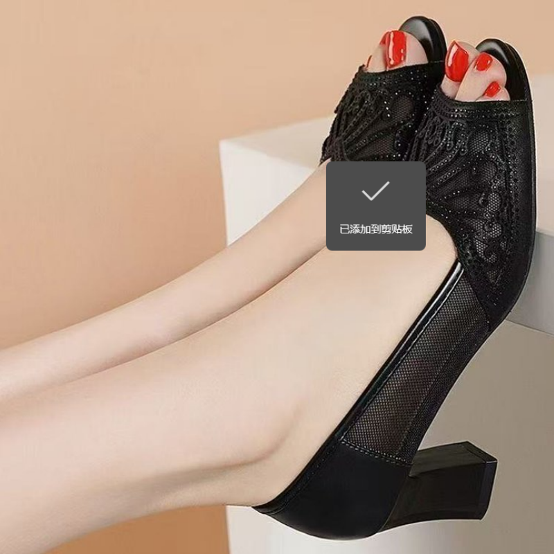 Women Summer Mesh Peep Toe San - Women'S Shoes Peep Toe review and price